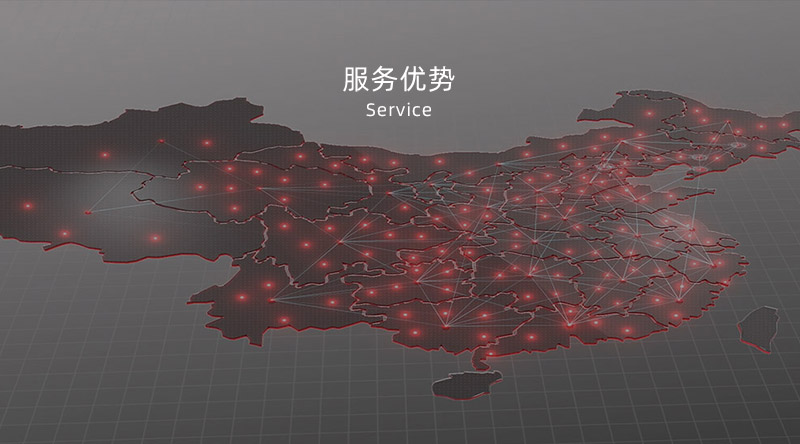 NG电子游戏板材及定制家居门店服务优势