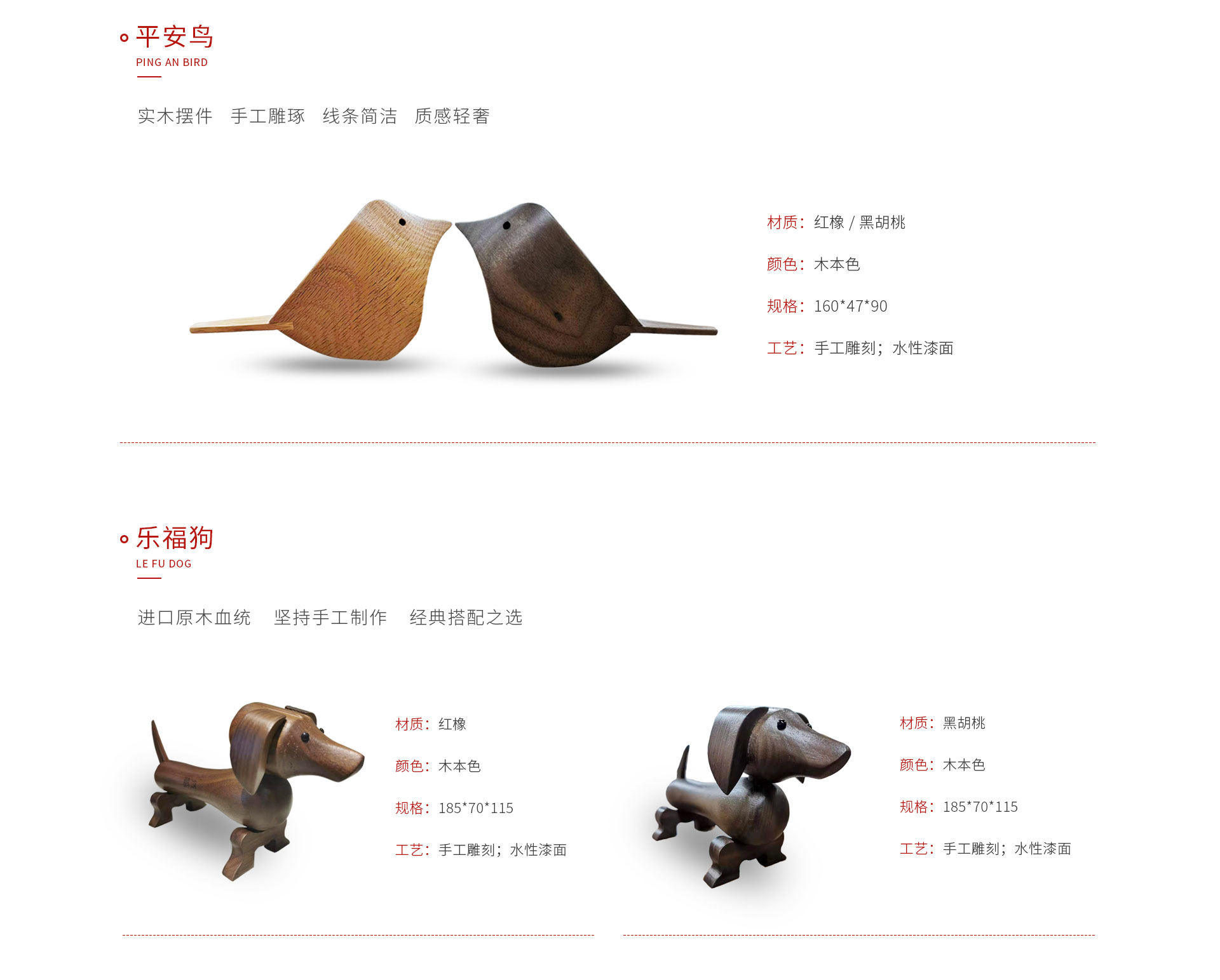 NG电子游戏定制工艺品