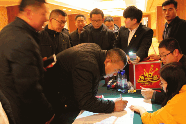 大连NG电子游戏木匠答谢宴现场