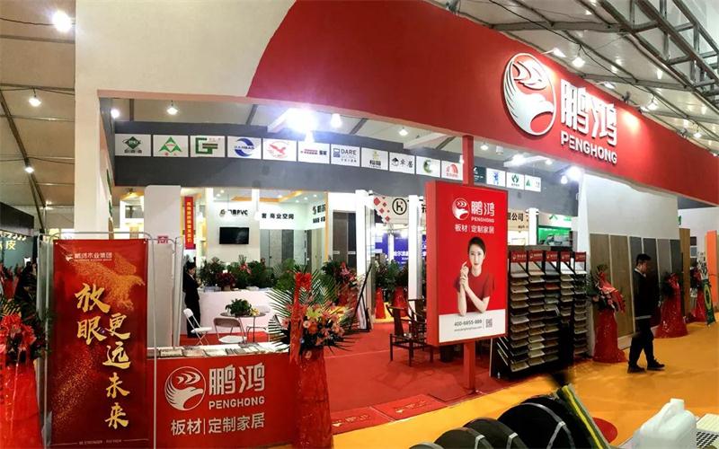 NG电子游戏板材亮相国际家具暨国际定制家居展览会再获关注