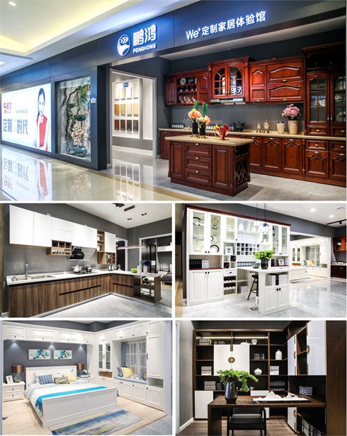 NG电子游戏·(中国区)官方网站