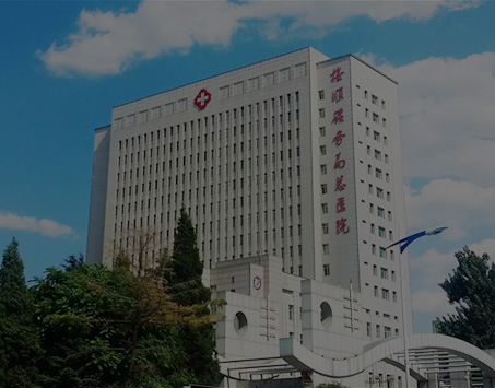 NG电子游戏·(中国区)官方网站