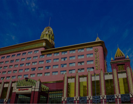 NG电子游戏·(中国区)官方网站