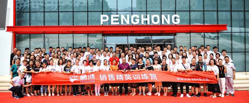 赋能终端，，，，，精英启程——NG电子游戏销售训练营战果丰硕