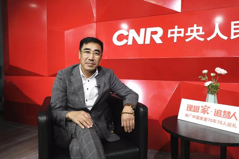 NG电子游戏董事长赵玉林