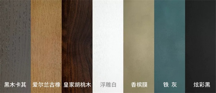 别样的现代ins风——NG电子游戏包边实木生态门惊艳亮相