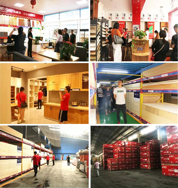 沈阳NG电子游戏山东考察学习