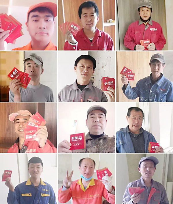 吉星高照！NG电子游戏第三季幸运大抽奖，，，，，鸿运到沈阳