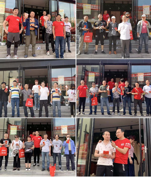 NG电子游戏·(中国区)官方网站