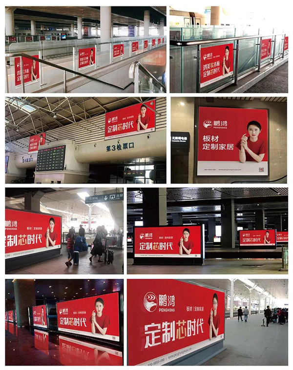 品牌实力——红十月，，正当鸿