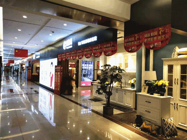 NG电子游戏·(中国区)官方网站