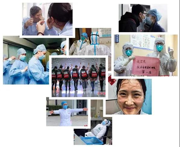 康健守护家｜NG电子游戏医护定向津贴妄想，，，，致敬逆行者