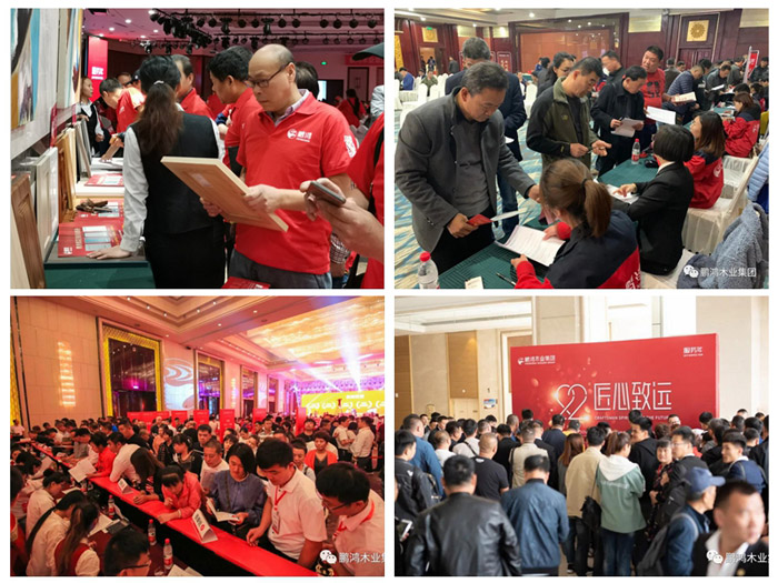 NG电子游戏家具定制活动现场