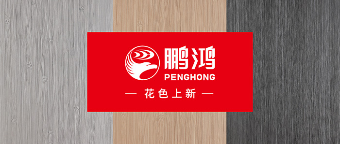 生态板上新丨以自然之美，，复刻本色生涯