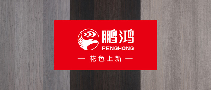 生态板上新丨先睹为快，，快来pick你的轻奢生涯