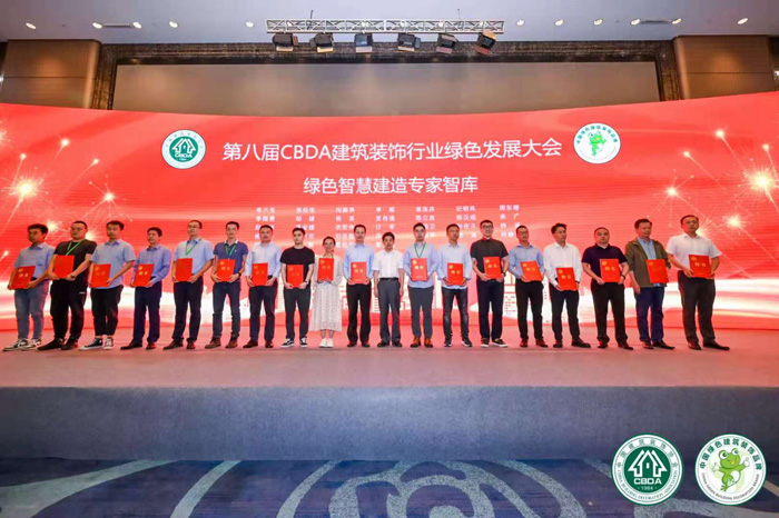 从“最佳相助供应商”到“智库专家”，，，，，，NG电子游戏再添两项新声誉