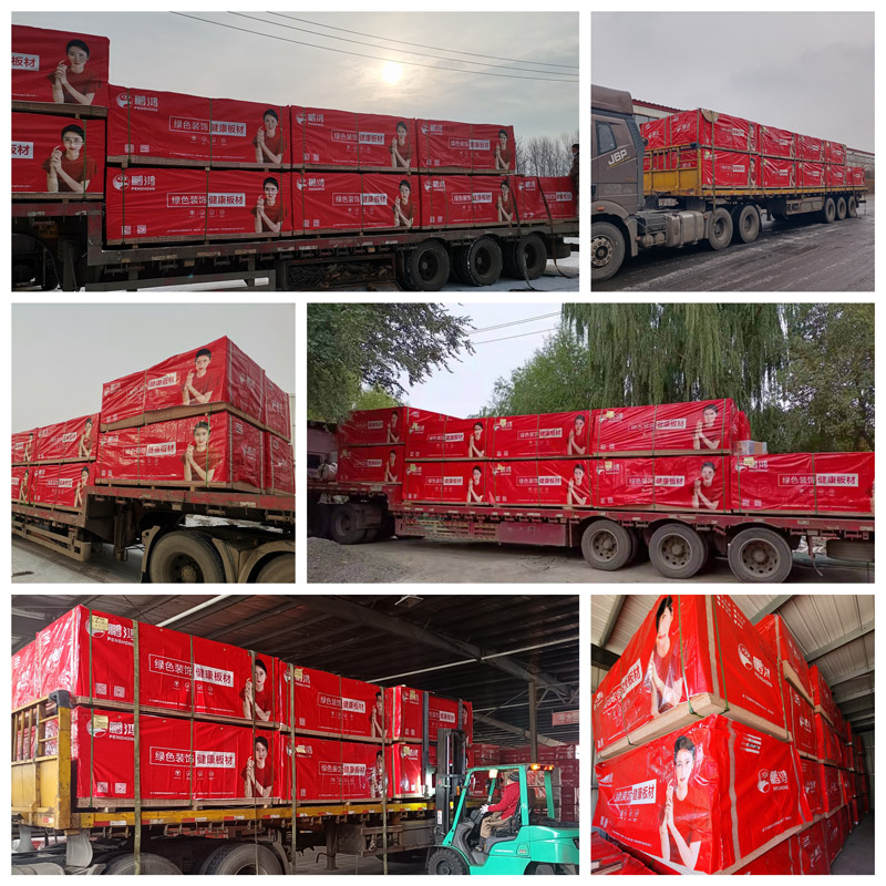 NG电子游戏实木颗粒板发货