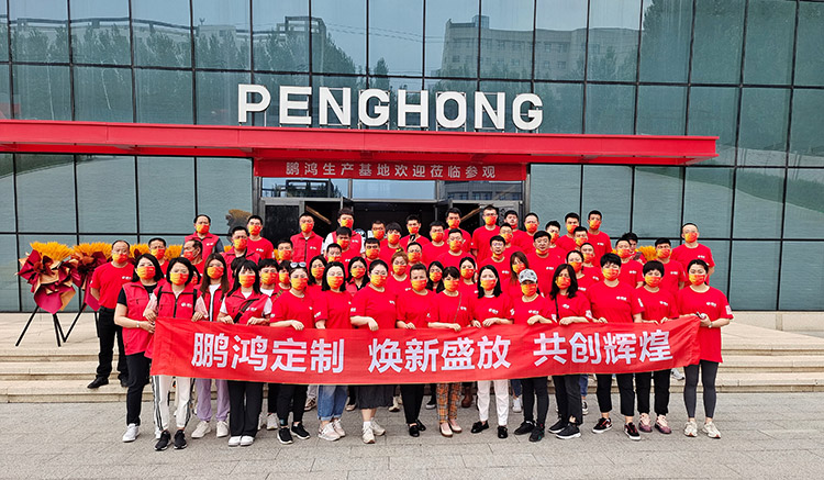 NG电子游戏·(中国区)官方网站