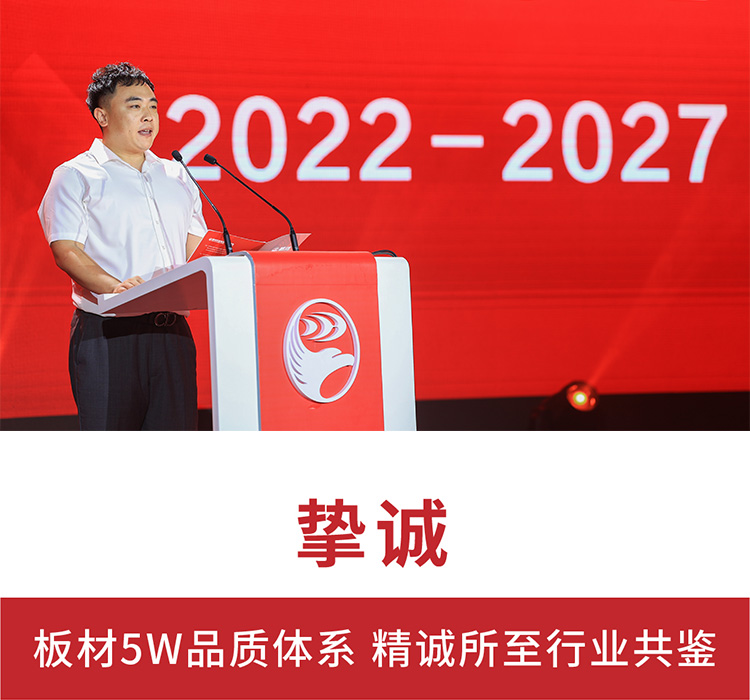 NG电子游戏运营副总司理赵鹏祯