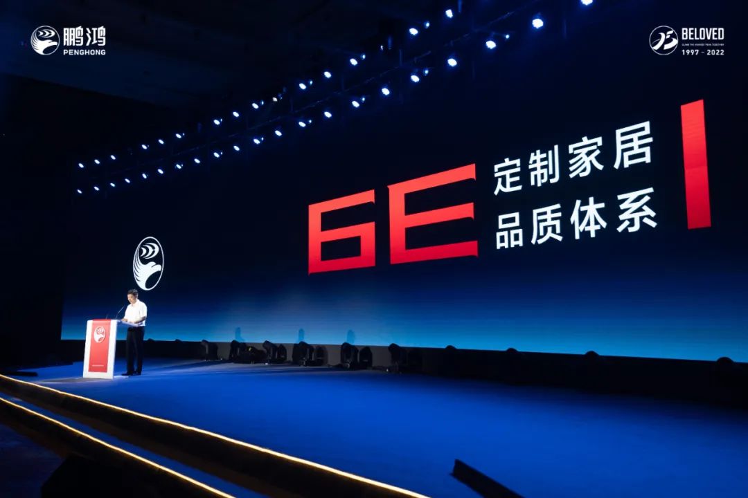 好家具，，，，，不止于“收纳”——家居6E品质系统解读