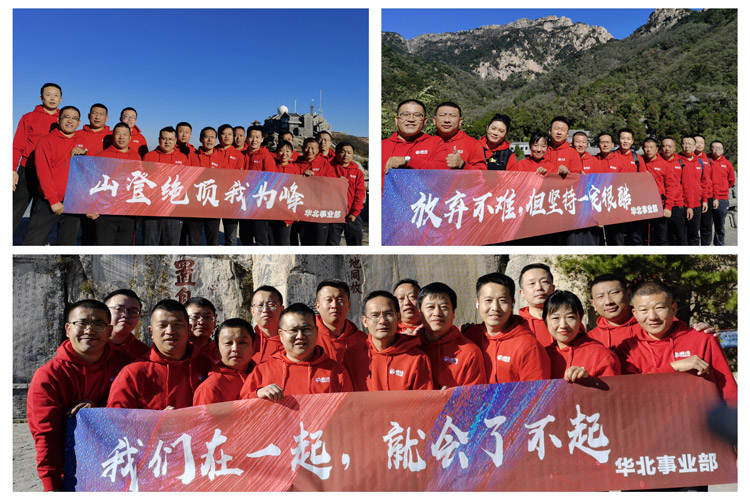 NG电子游戏·(中国区)官方网站