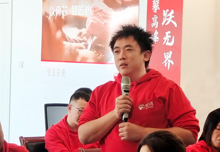 NG电子游戏·(中国区)官方网站