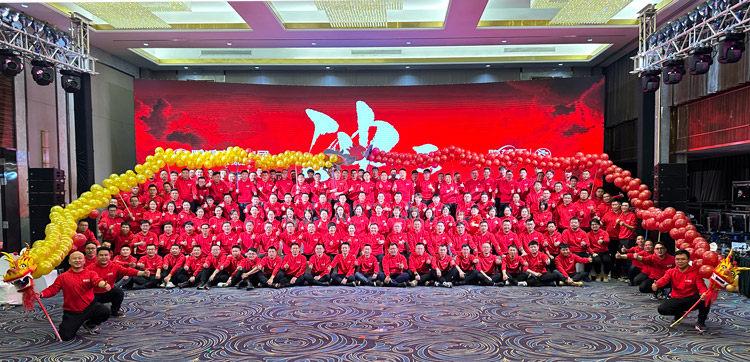 NG电子游戏木业集团2024迎新感恩年会盛大召开