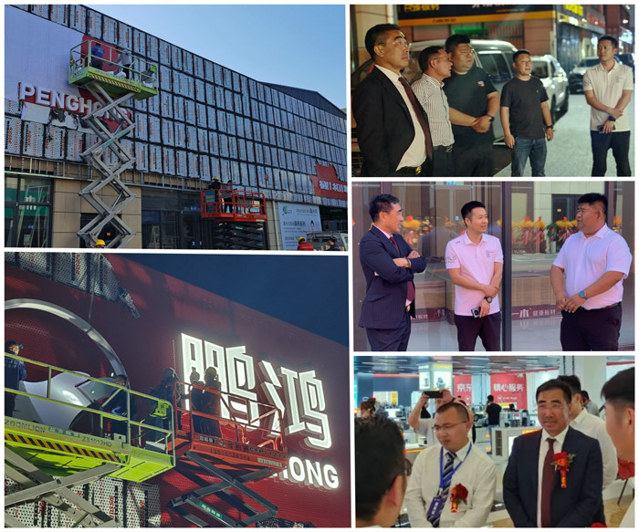 NG电子游戏·(中国区)官方网站