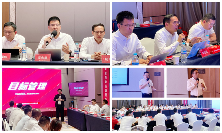 NG电子游戏板材培训