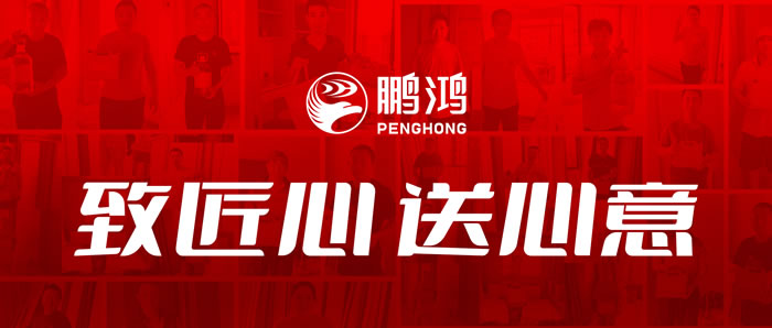 NG电子游戏工匠节夏日眷注行动举行时