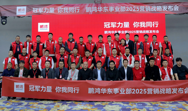 NG电子游戏·(中国区)官方网站