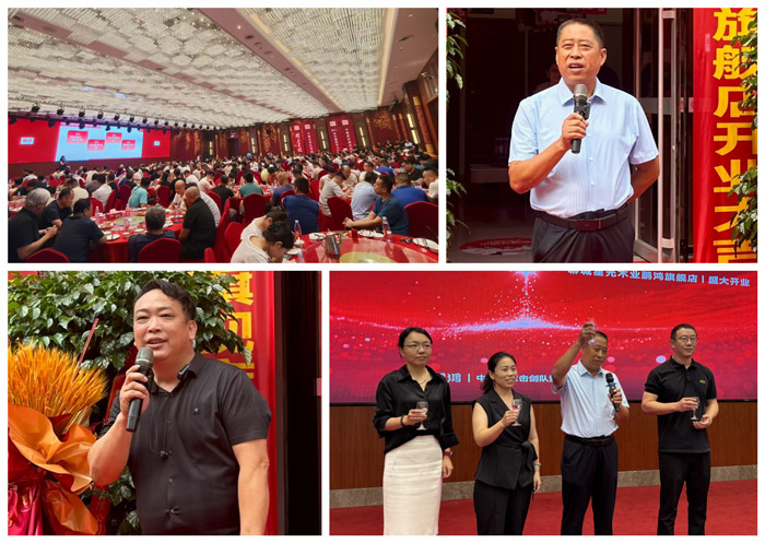 NG电子游戏·(中国区)官方网站