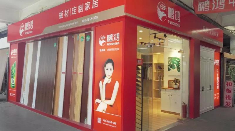 NG电子游戏·(中国区)官方网站