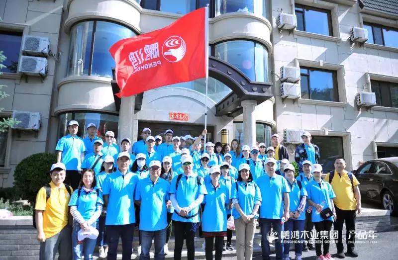 NG电子游戏·(中国区)官方网站